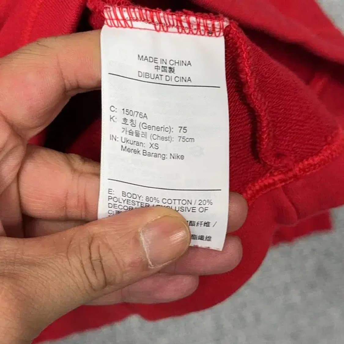 나이키 레오파드 빅스우시 오버핏 맨투맨 XS 상품이미지4