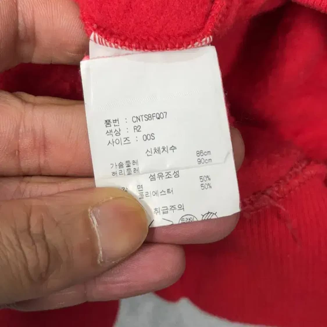 챔피온 레드 로고 후드티 L 상품이미지4