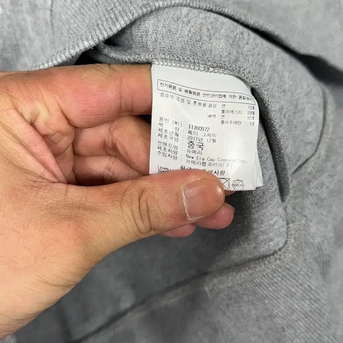 뉴에라 LA다저스 로고 맨투맨 M 상품이미지4