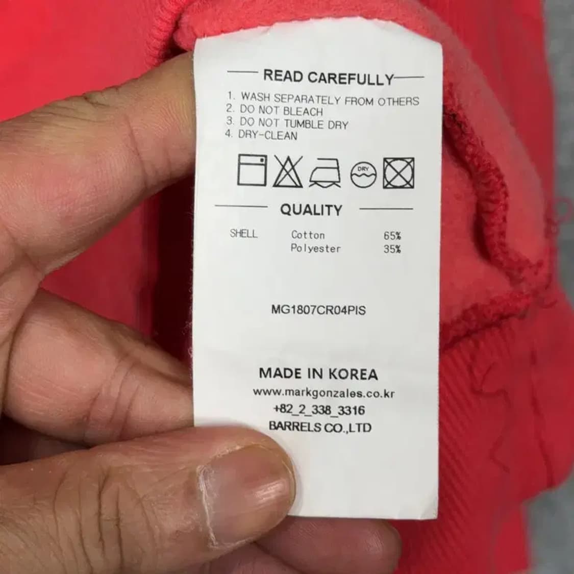 마크곤잘레스 로고 맨투맨 S 상품이미지4