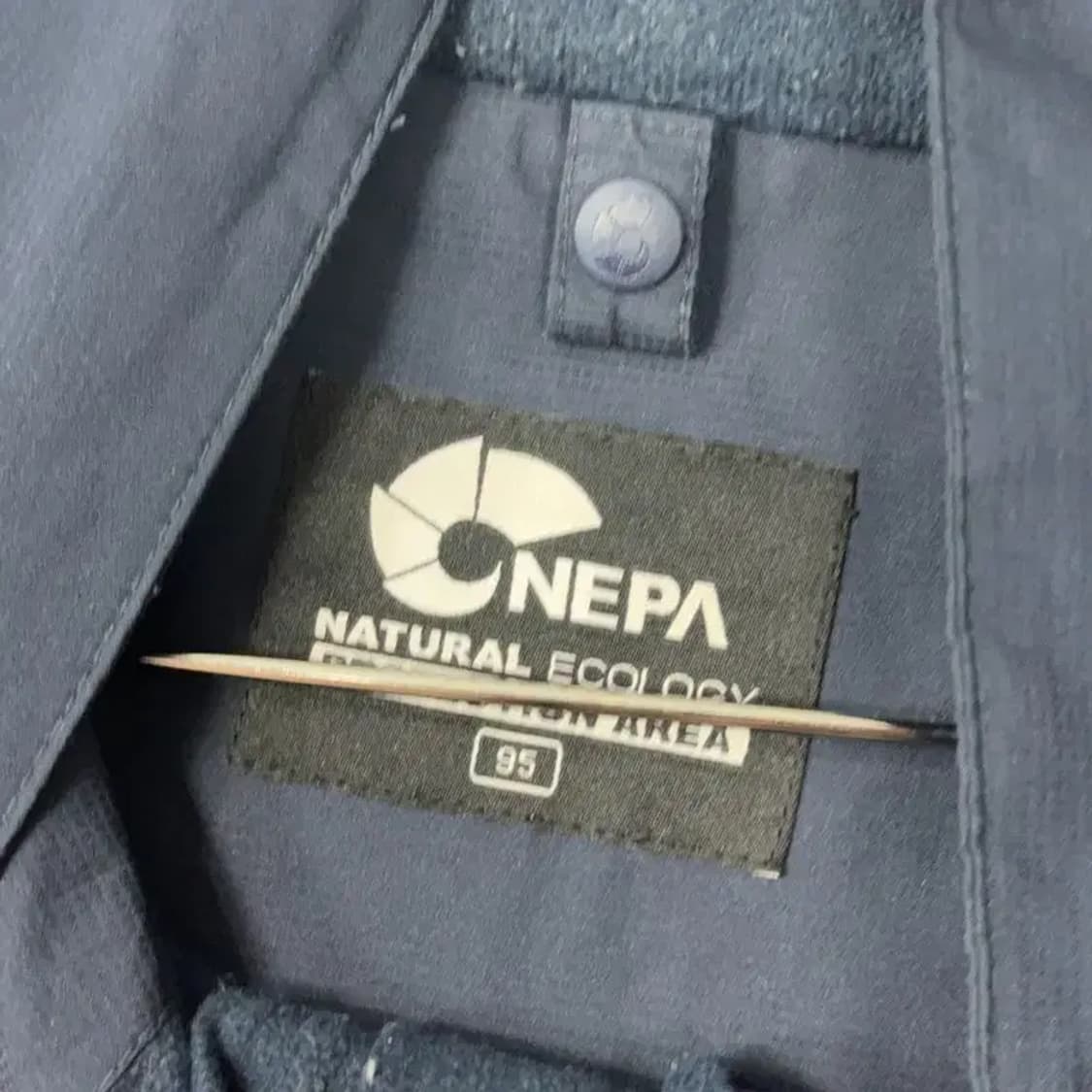 네파 네이비 로고 바람막이 95 상품이미지3