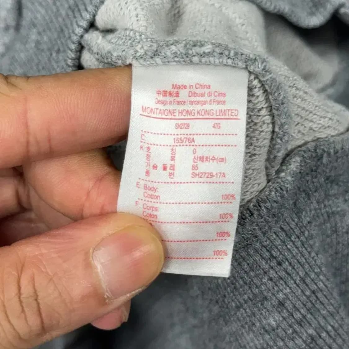 라코스테 그레이 여성 로고 후드집업 85 상품이미지4