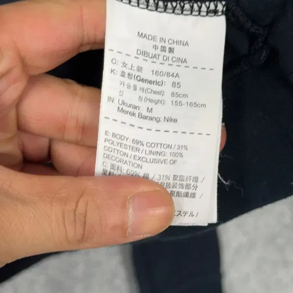 나이키 여성 블랙 테크팩 긴팔티 M 상품이미지4