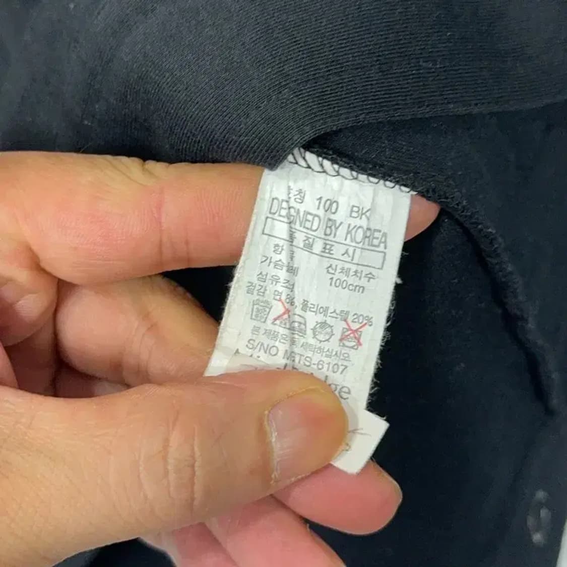 마인드브릿지 캐주얼 짚 버튼 트러커 자켓 100 상품이미지4