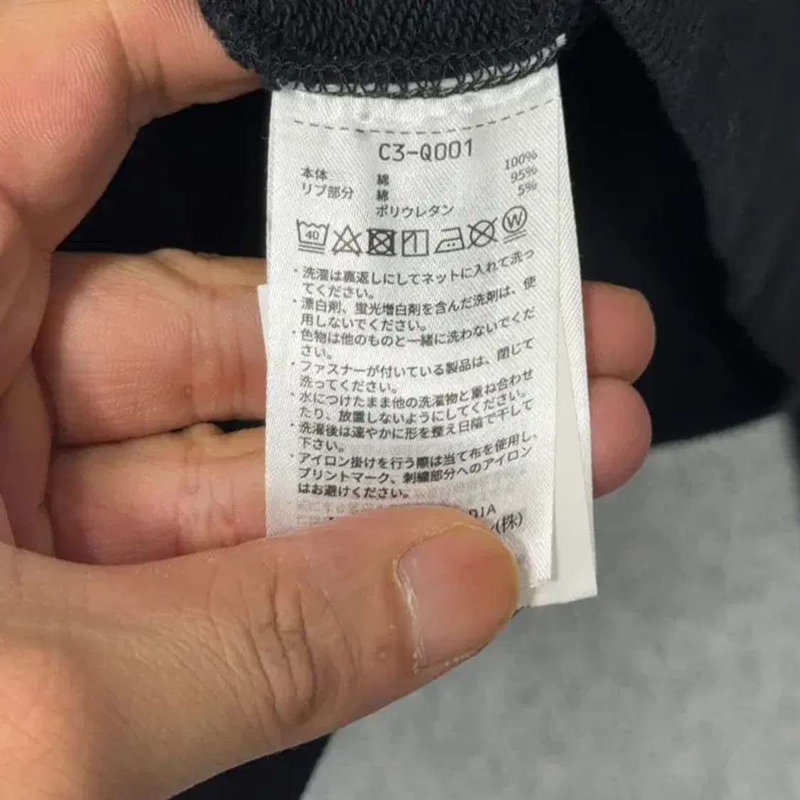 챔피온 블랙 로고 맨투맨 XL 상품이미지4