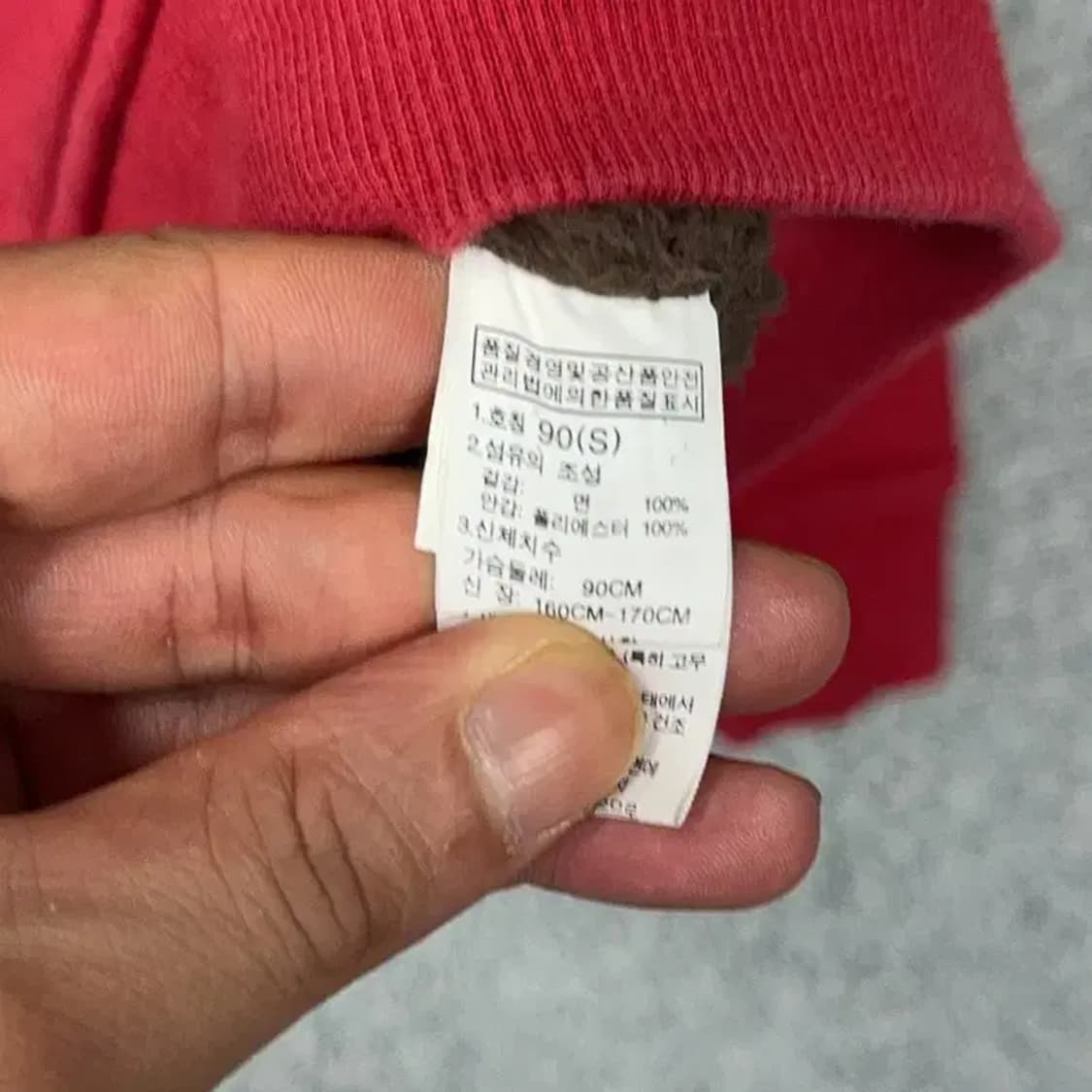 노스페이스 레드 로고 후드집업 90 상품이미지4