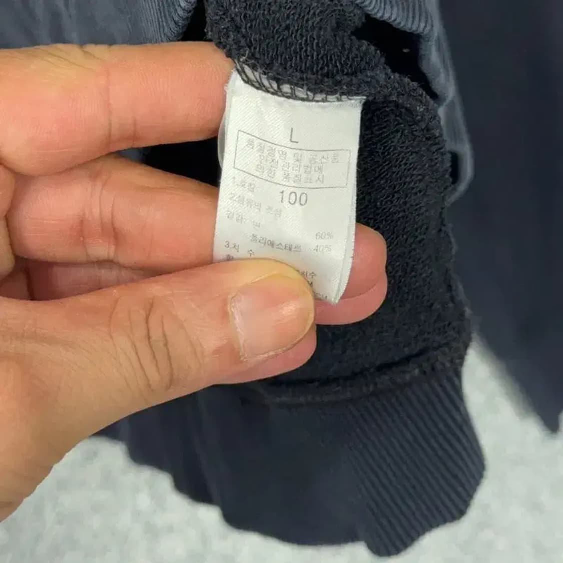 노스페이스 빈티지 백프린팅 후드티 L 상품이미지4