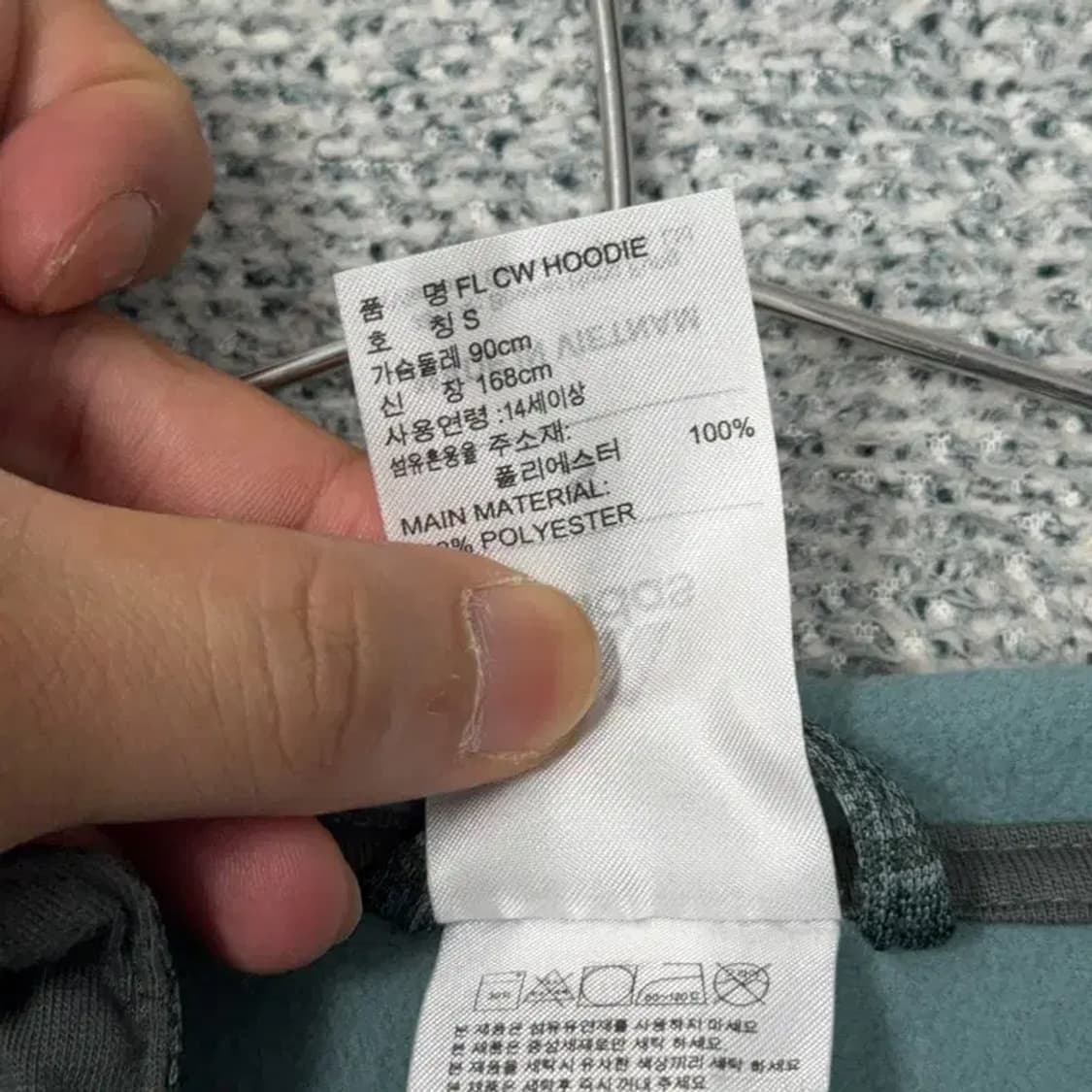 아디다스 여성 기능성 후드집업 S 상품이미지4