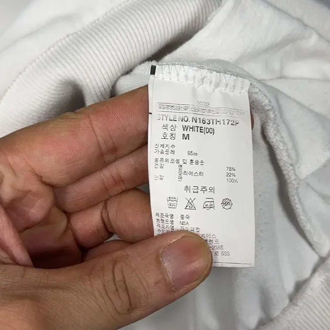 NBA 프린팅 크림 후드티 M 상품이미지4