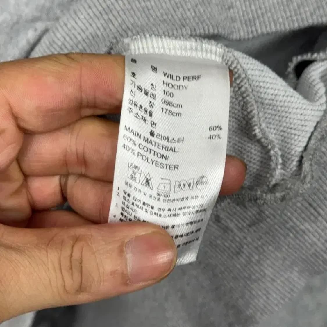 아디다스 삼각로고 프린팅 그레이 후드티 100 상품이미지4