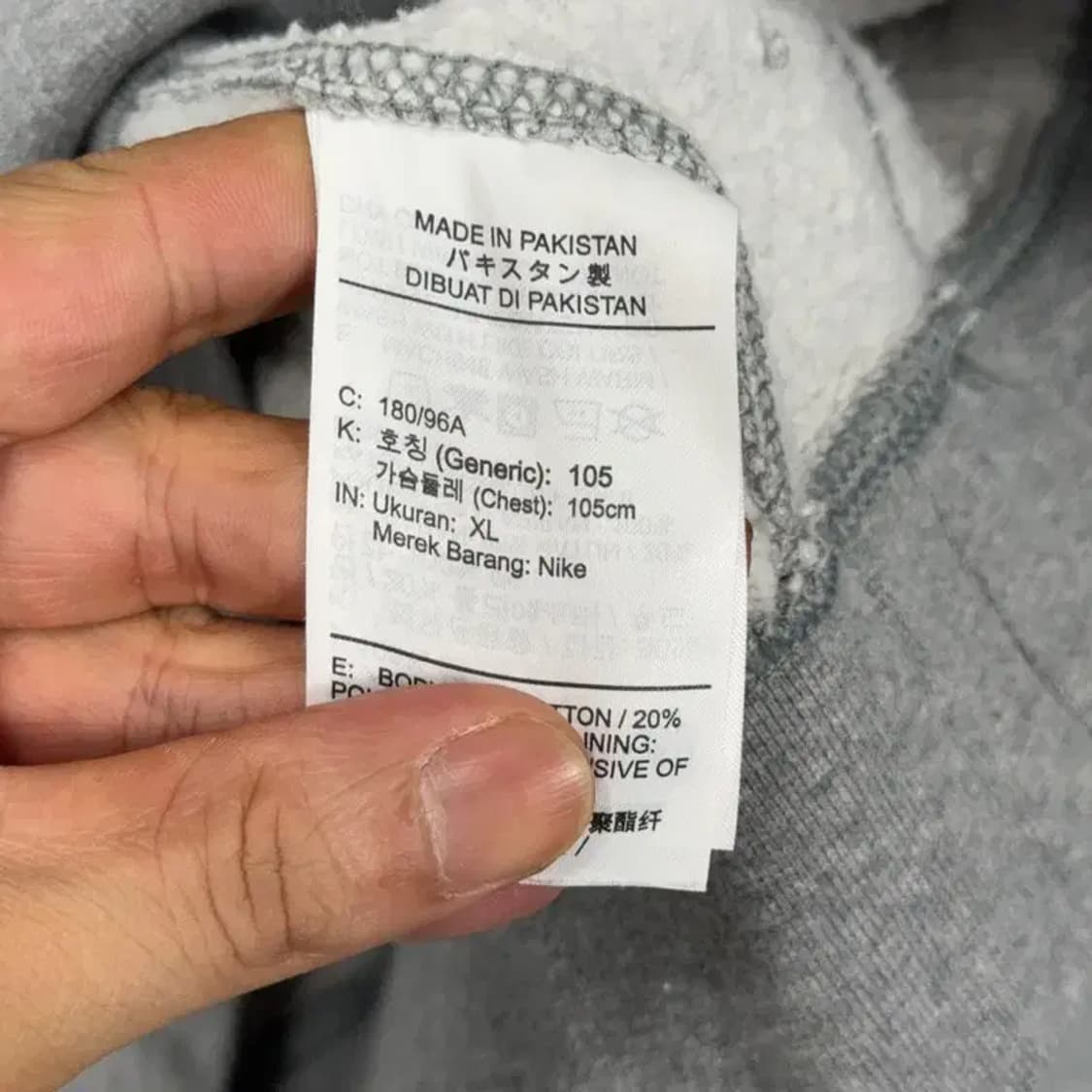 나이키 스우시 로고 그레이 후드티 XL 상품이미지4
