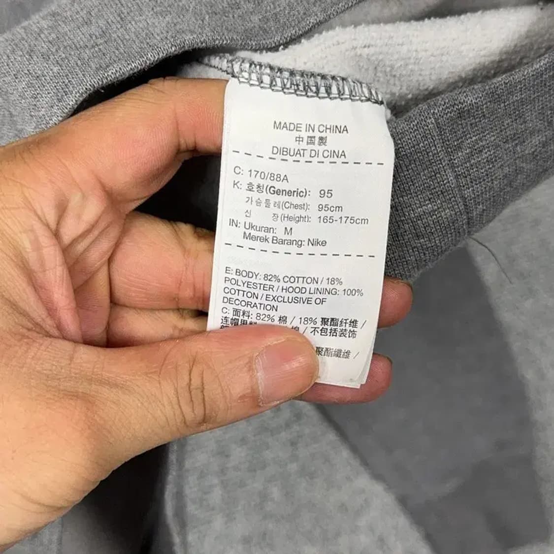 나이키 에어 로고 그레이 후드티 M 상품이미지4