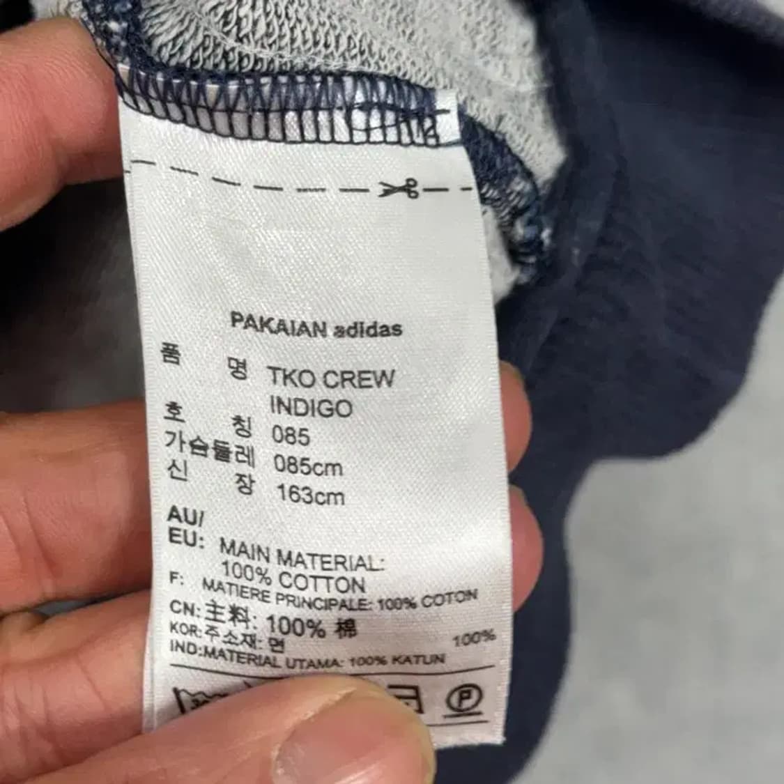 아디다스 삼선 데님 인디고 맨투맨 85 상품이미지4