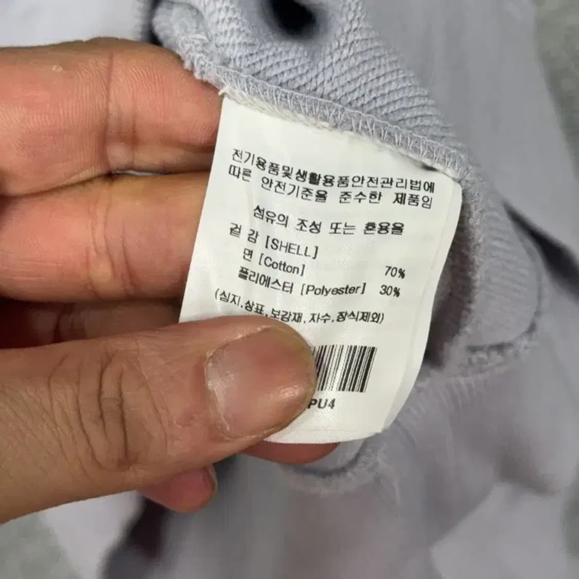 예일 불독 프린팅 오버핏 스웻셔츠 맨투맨 XL 상품이미지4