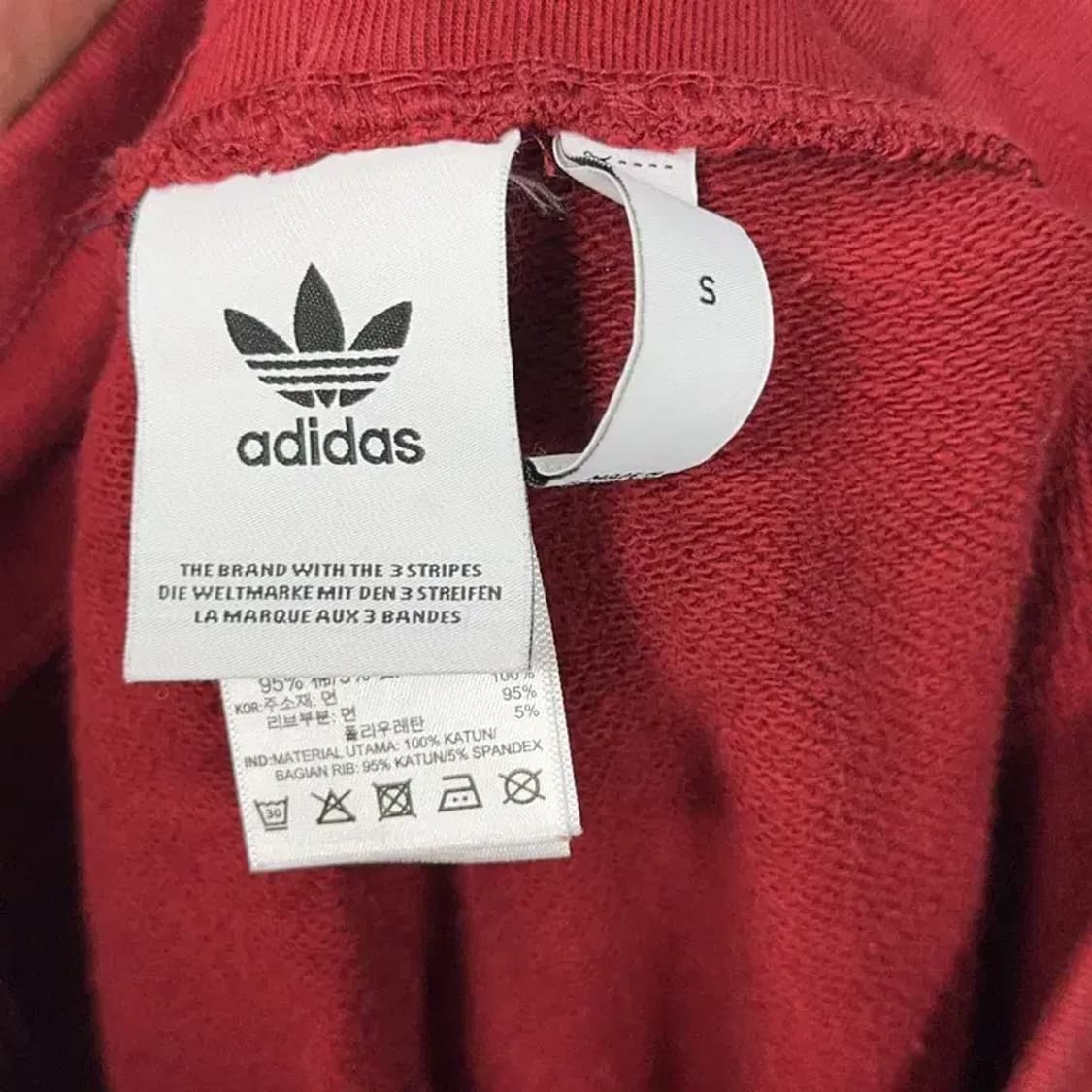 아디다스 불꽃 삼선 레드 조건팬츠 S 상품이미지5