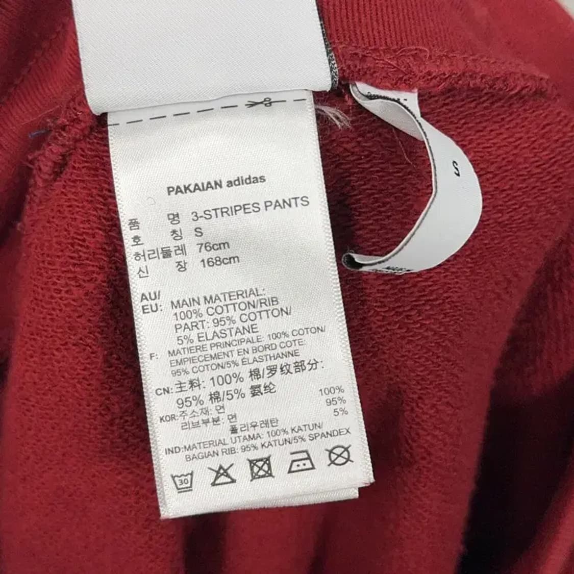 아디다스 불꽃 삼선 레드 조건팬츠 S 상품이미지6