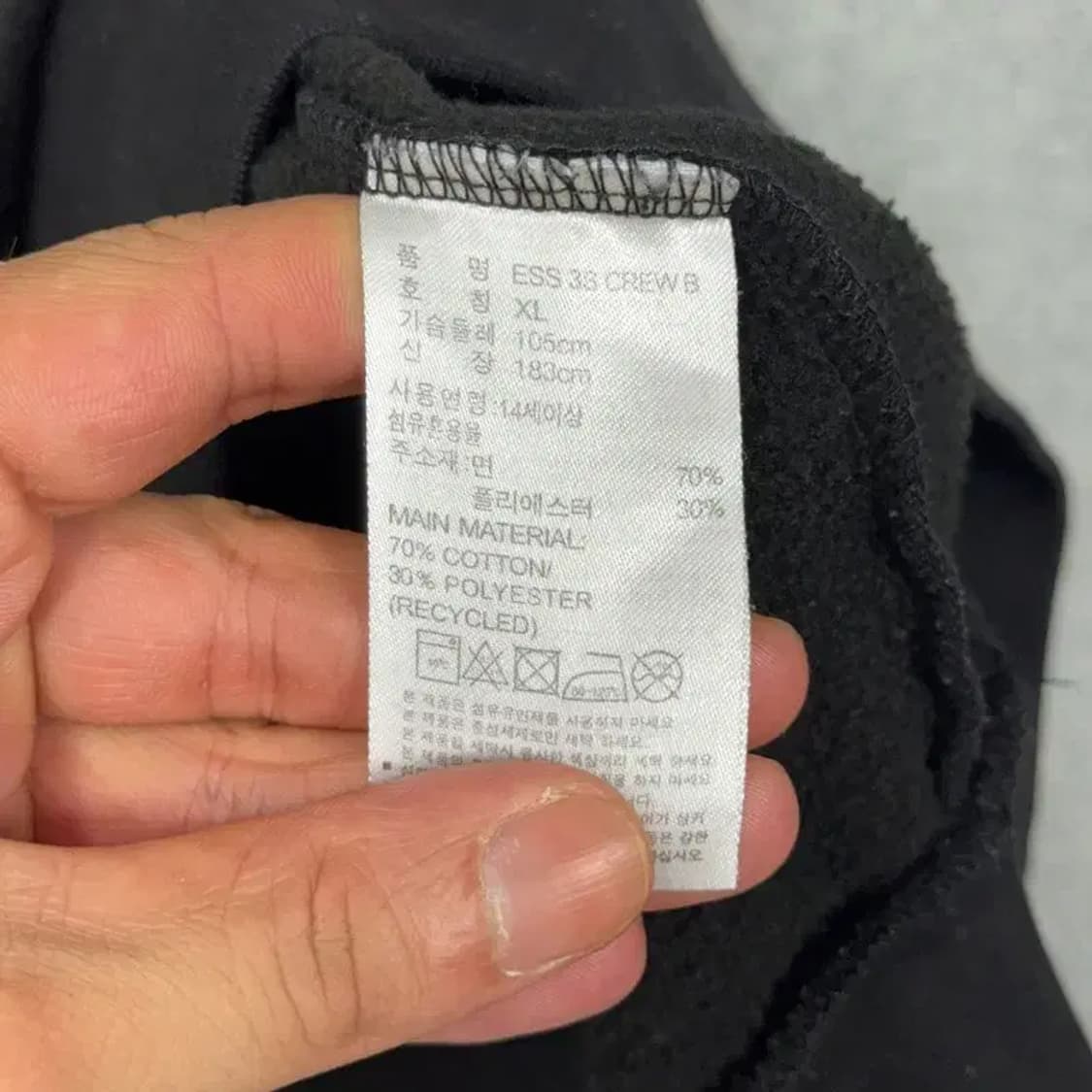 아디다스 삼각로고 삼선 맨투맨 XL 상품이미지4