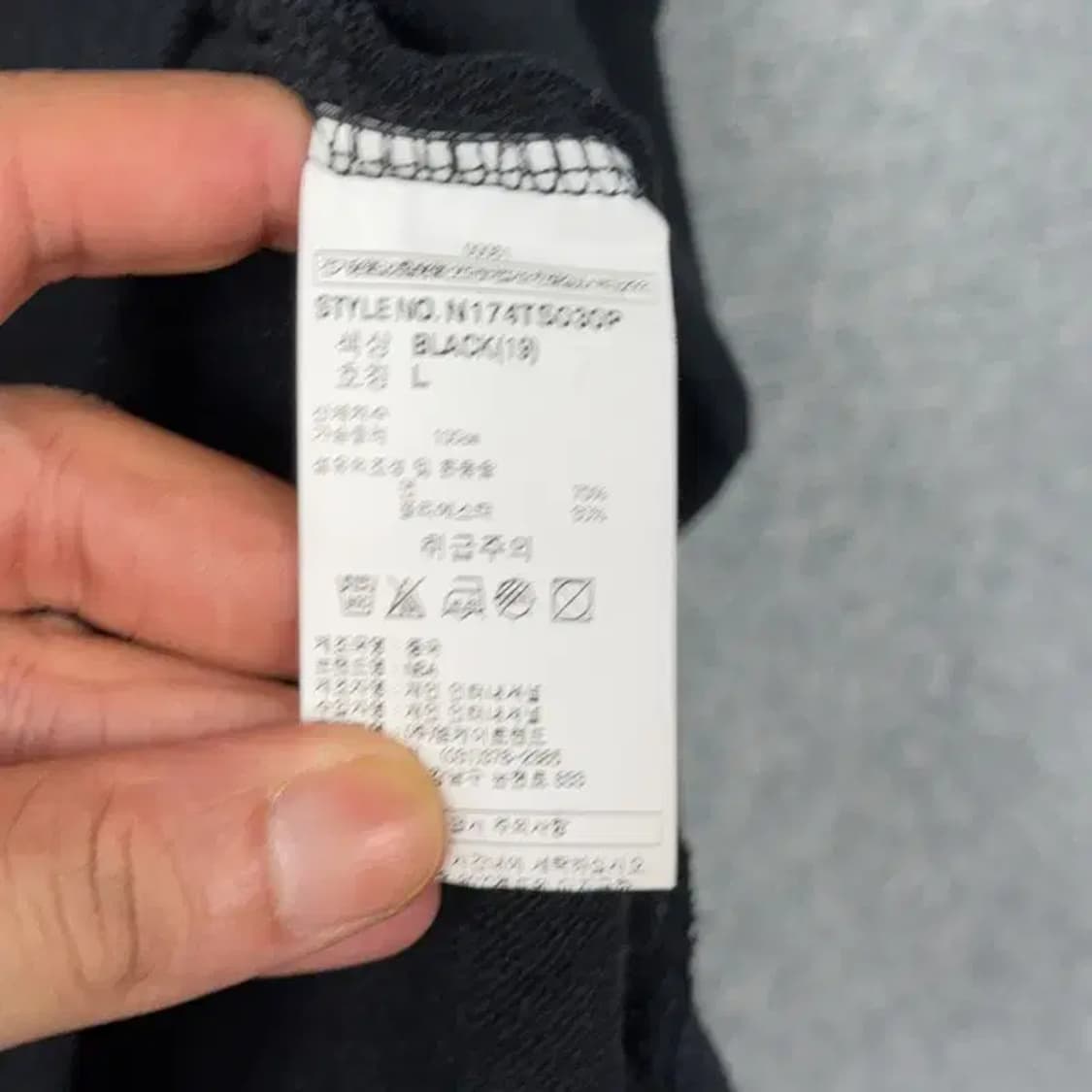 NBA 시카고불스 블랙 맨투맨 L 상품이미지4