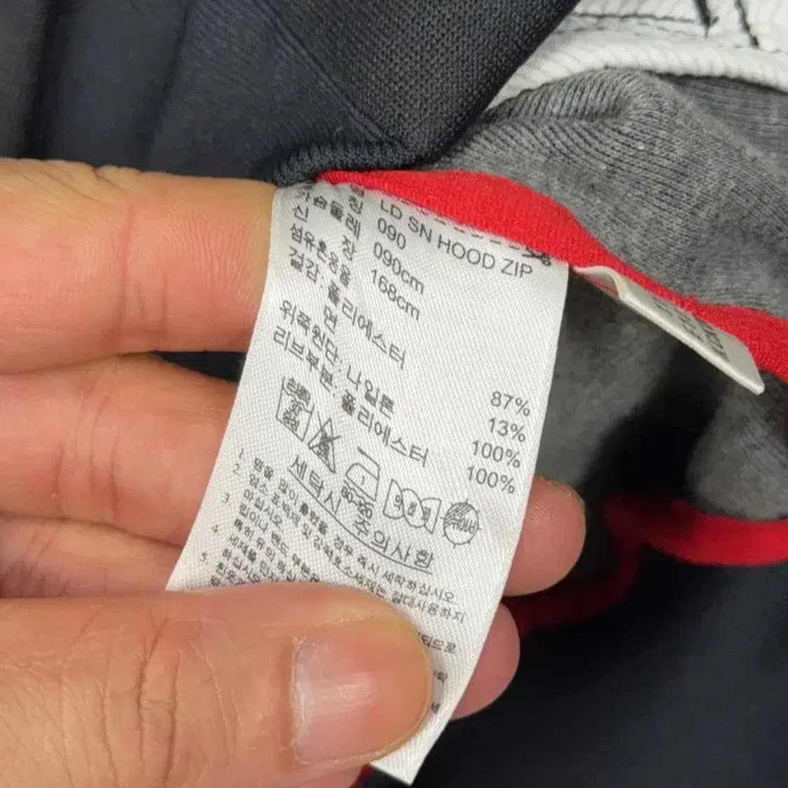 아디다스 흑탭 올블랙 후드집업 90 상품이미지4