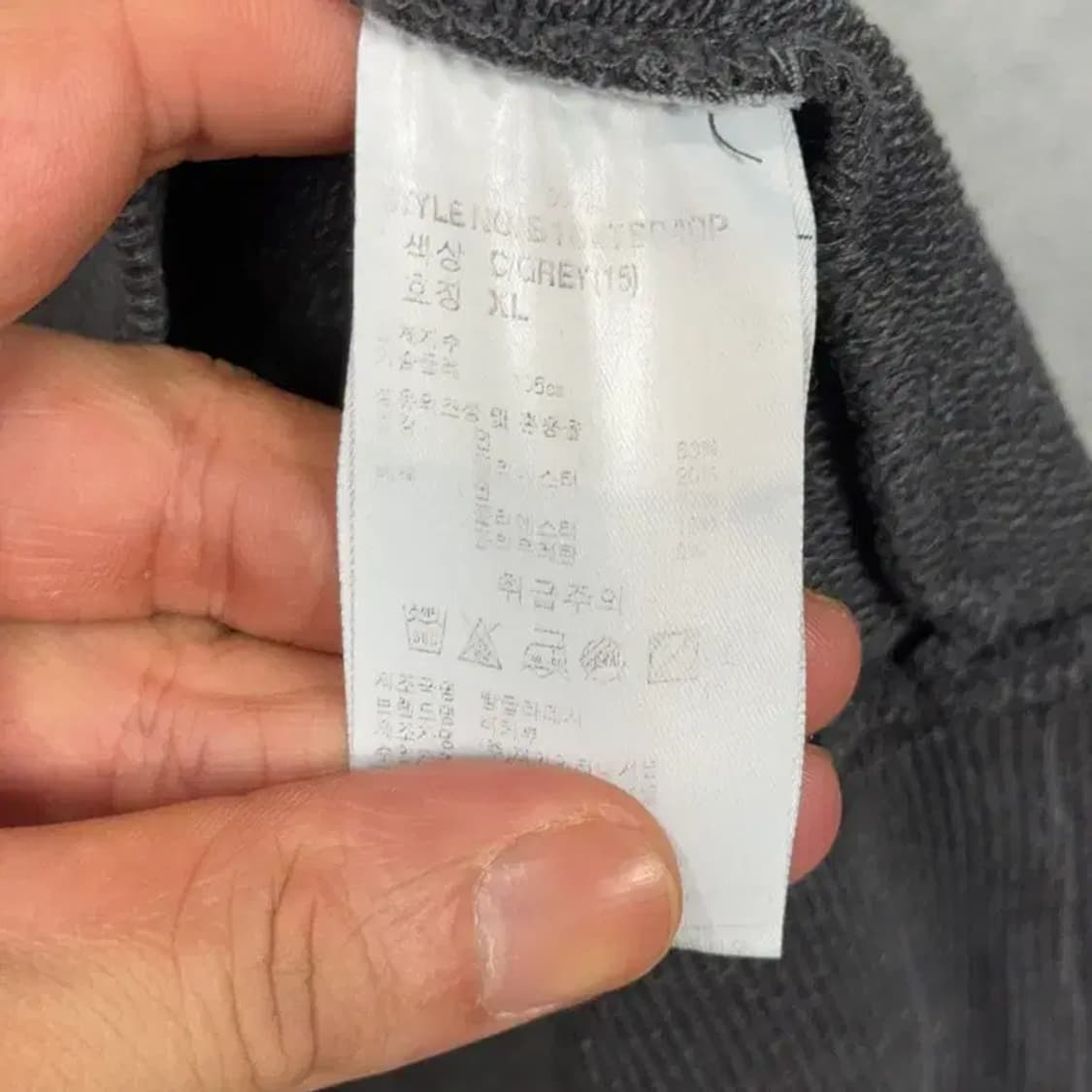 버커루 로고 캐주얼 맨투맨 XL 상품이미지4