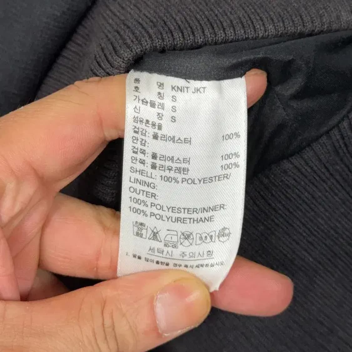 아디다스 클리마웜 여성 기능성 집업 저지 S 상품이미지6