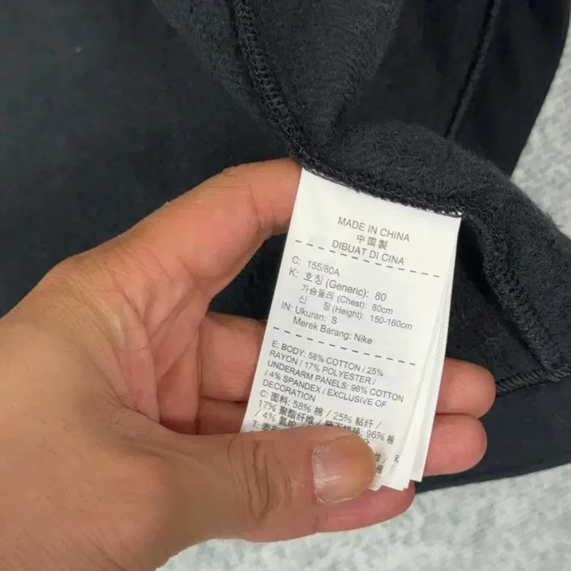 나이키 블랙 로고 코튼 여성 롱 가디건 S 상품이미지4