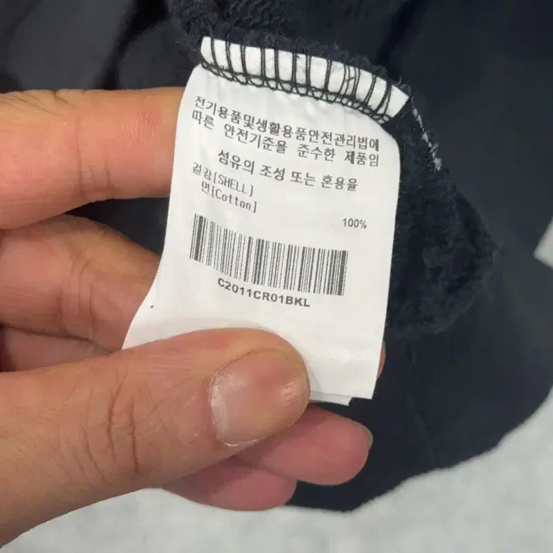 마크곤잘레스 로고 오버핏 맨투맨 L 상품이미지4