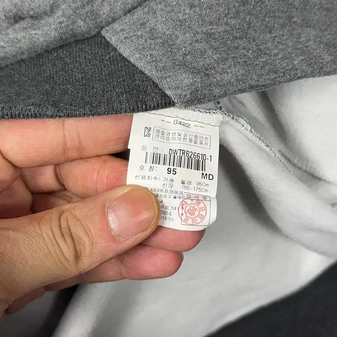 디스커버리 여성 기능성 그레이 후드집업 M 상품이미지4