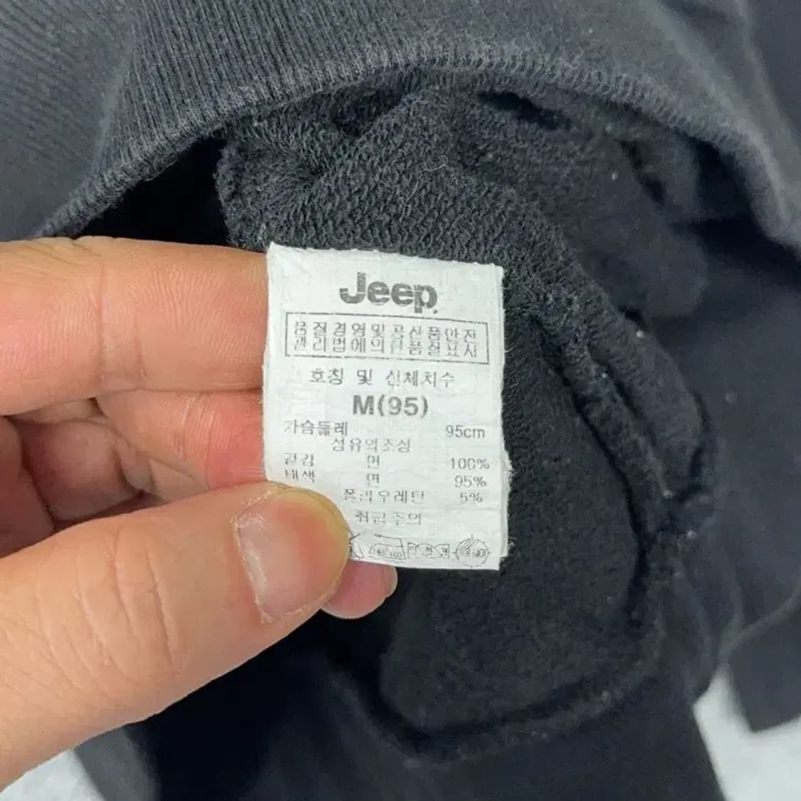 지프 빅로고 프린팅 오버핏 후드티 M 상품이미지4