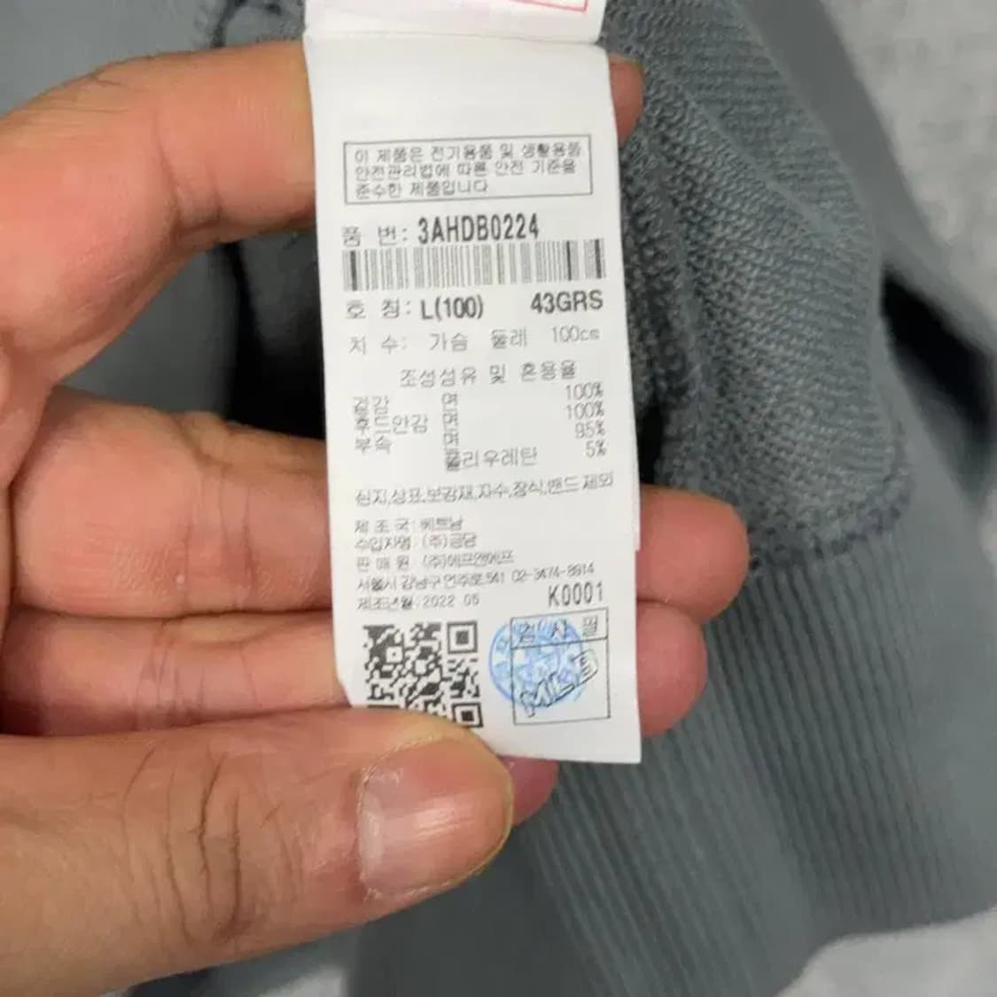 MLB 백 빅로고 보스턴 후드티 100 상품이미지4