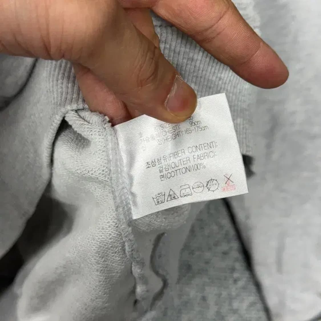 나이키 빈티지 프린팅 오버핏 맨투맨 95 상품이미지4