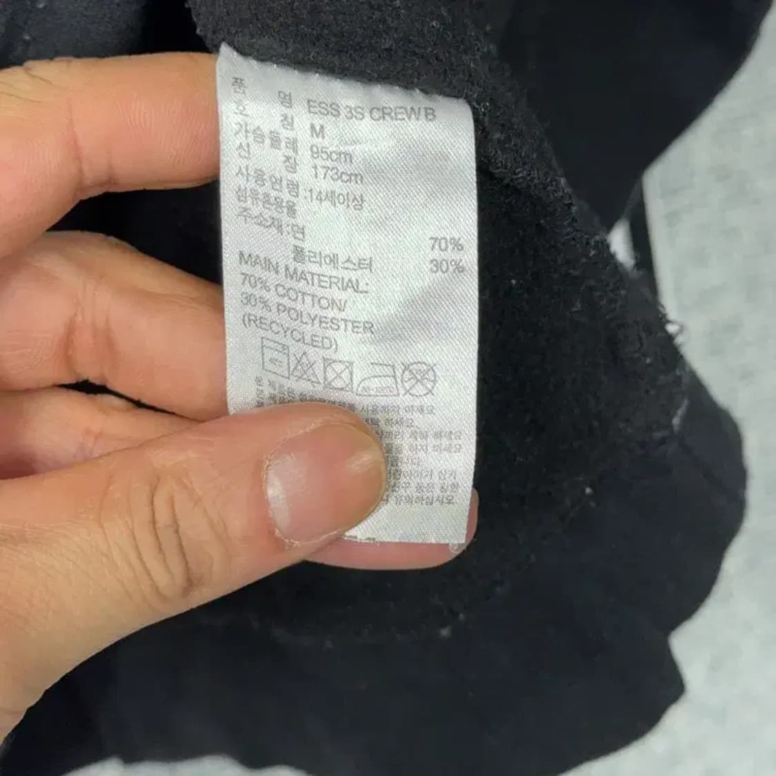 아디다스 삼각로고 삼선 블랙 맨투맨 M 상품이미지4