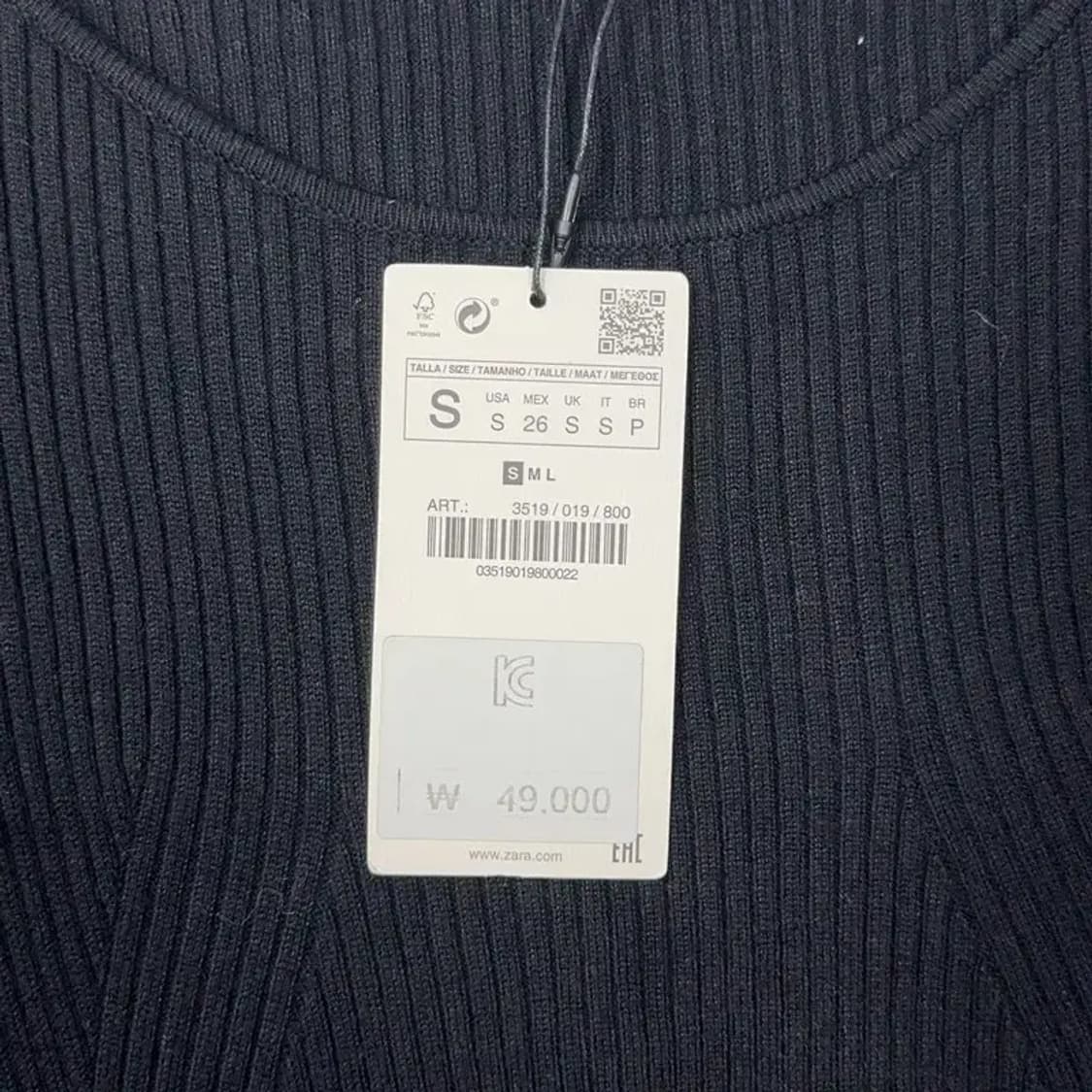 [새상품]자라 블랙 골지 니트 롱 원피스 S 상품이미지8