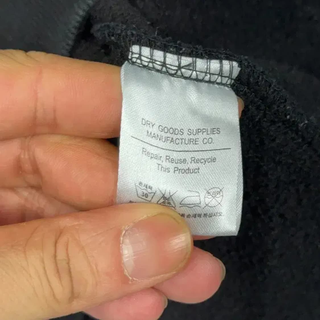 무아무아 스펠로고 프린팅 후드티 M 상품이미지4