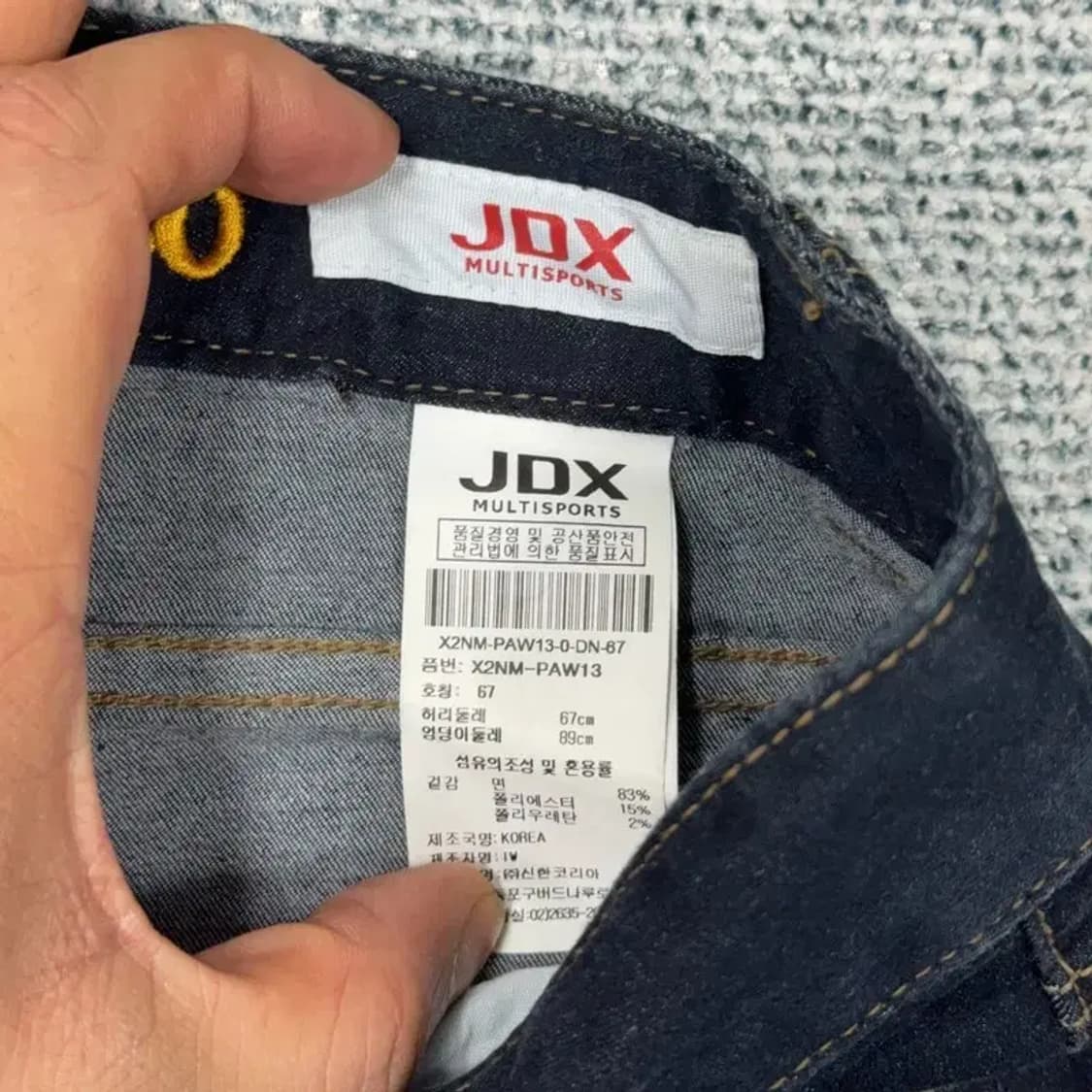 JDX 골프 여성 기능성 스판 청바지 67 상품이미지6