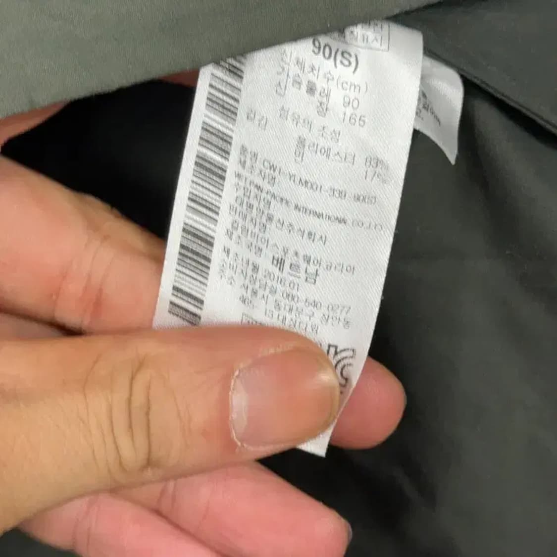 콜롬비아 여성 카키 멀티포켓 바람막이 윈드자켓 S 상품이미지4