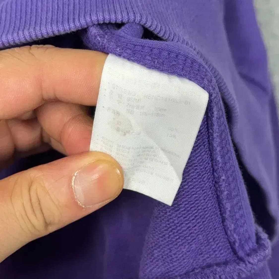 뉴발란스 퍼플 로고 맨투맨 95 상품이미지4