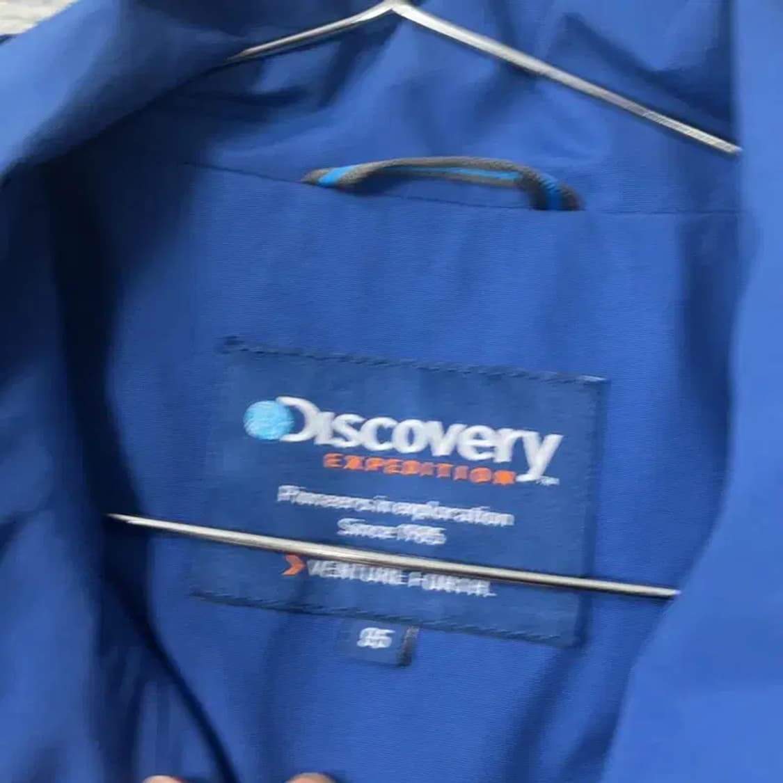 디스커버리 포켓 블루 바람막이 95 상품이미지3