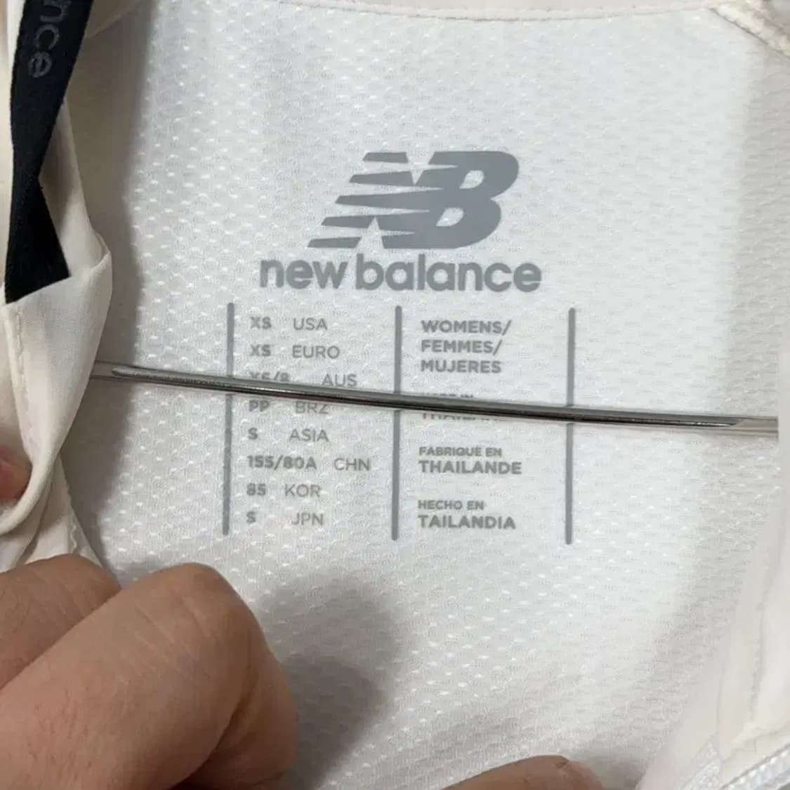 뉴발란스 기능성 로고 화이트 져지 S 상품이미지3