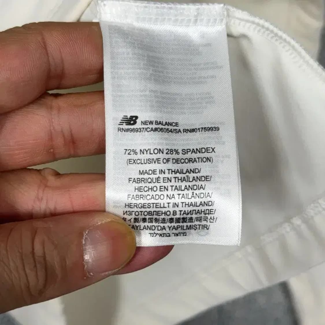 뉴발란스 기능성 로고 화이트 져지 S 상품이미지4