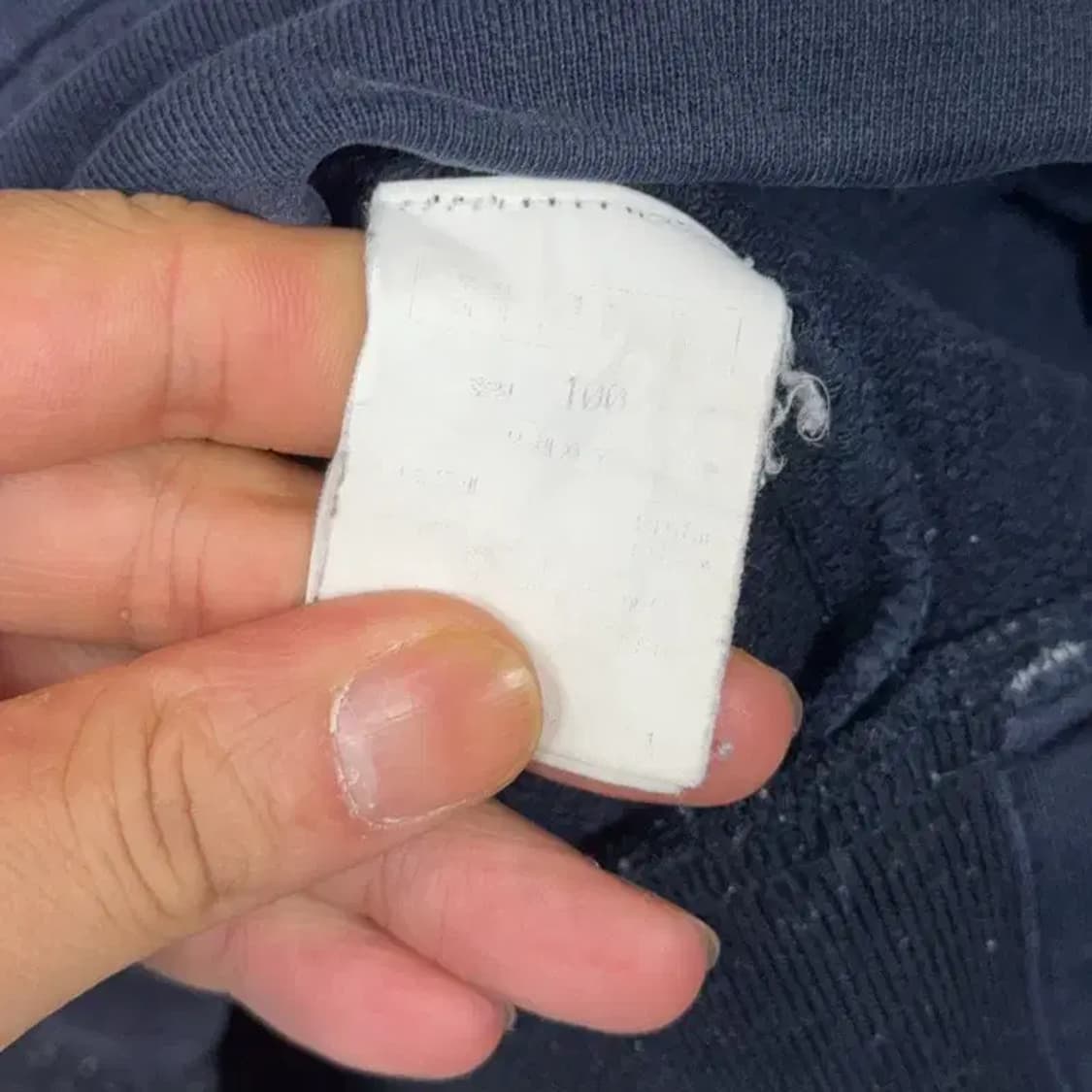 마자플라바 빈티지 네이비 후드집업 100 상품이미지4