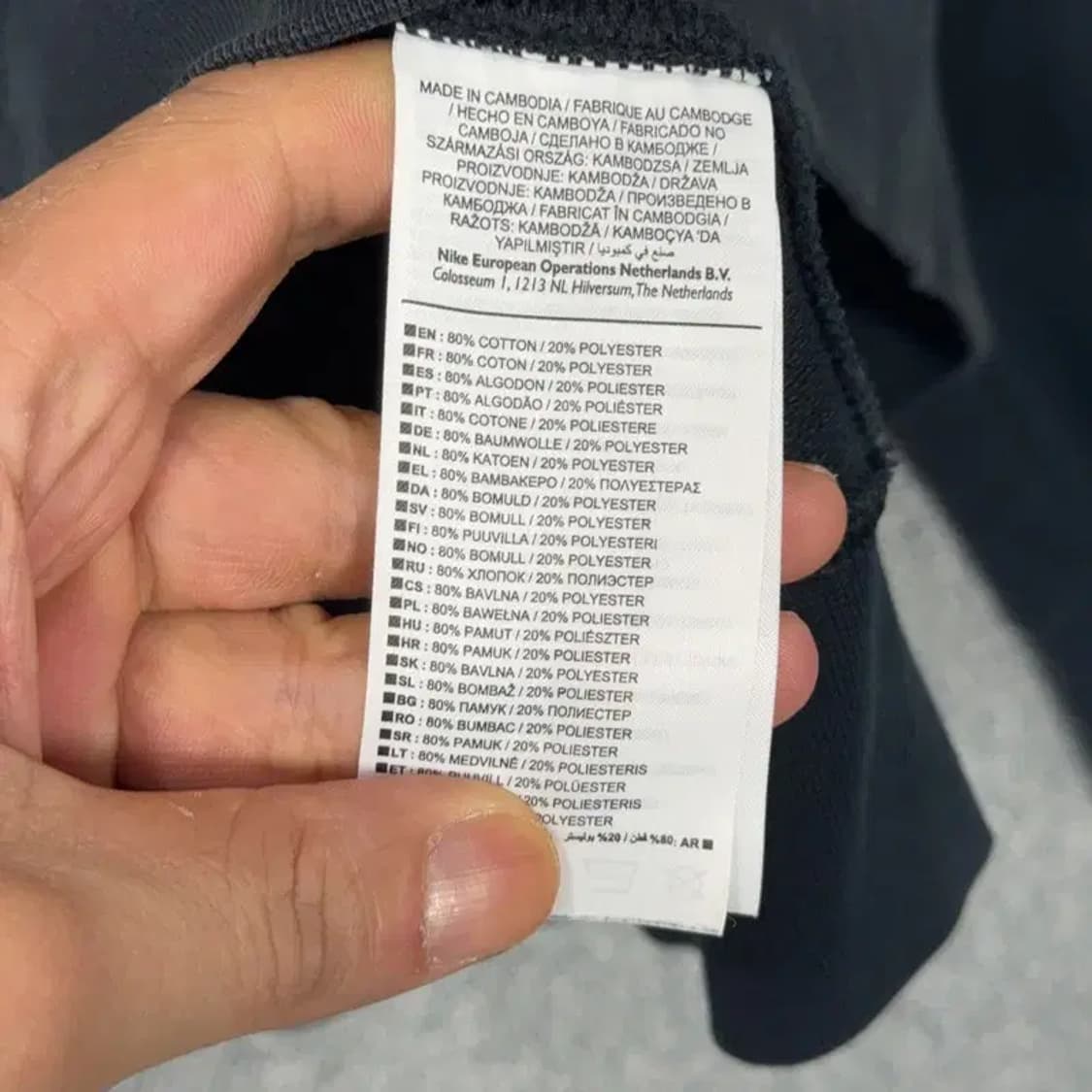 나이키 심플 로고 블랙 남성 캐주얼 맨투맨 M 상품이미지4