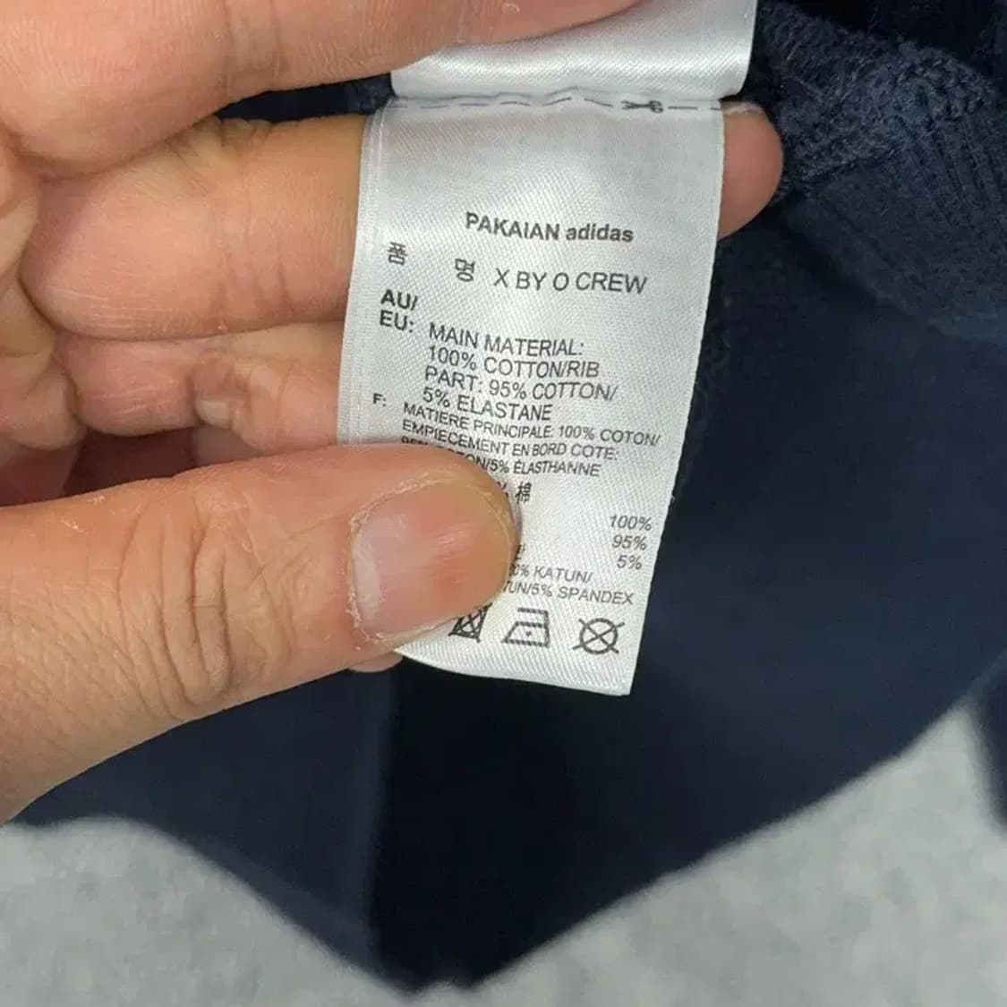 아디다스 네이비 캐주얼 포켓 맨투맨 S 상품이미지5