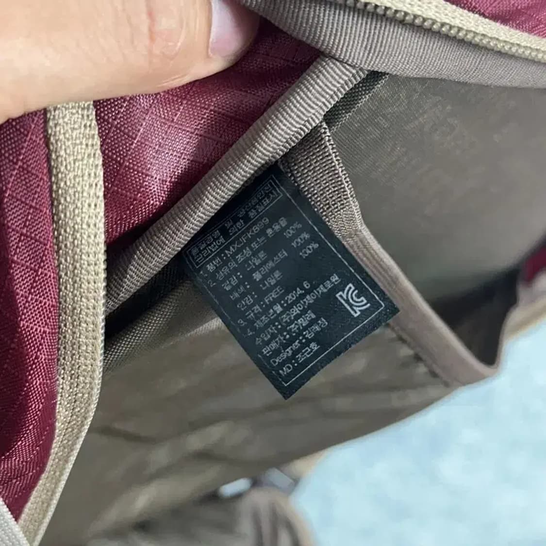 밀레 옵티마 32L 등산가방 백팩 상품이미지6