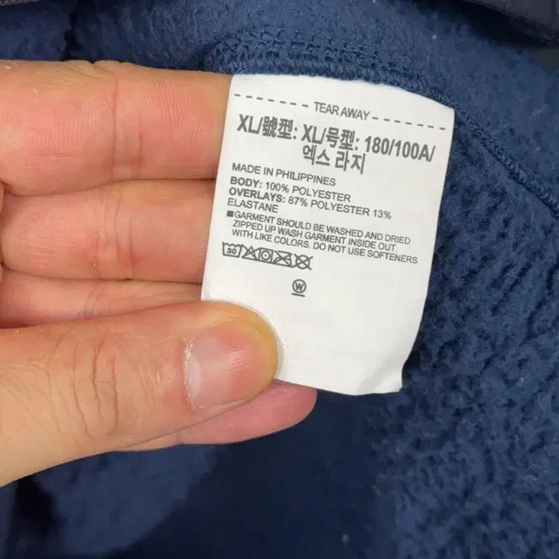 언더아머 네이비 로고 양털 후리스 집업 자켓 XL 상품이미지4