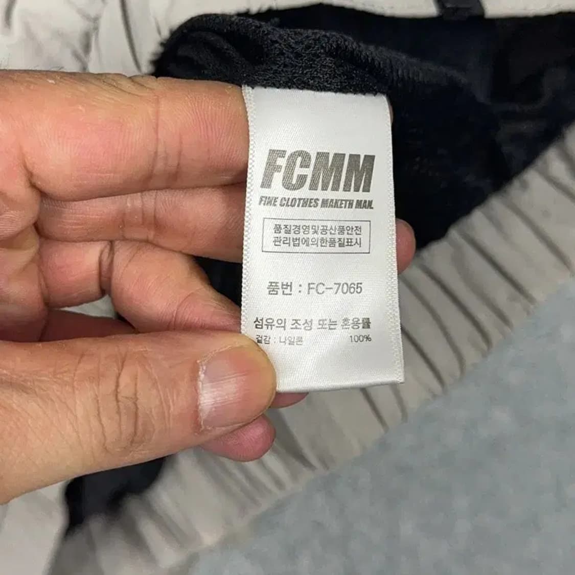 FCMM 그레이 블랙 투톤 로고 바람막이 L 상품이미지4