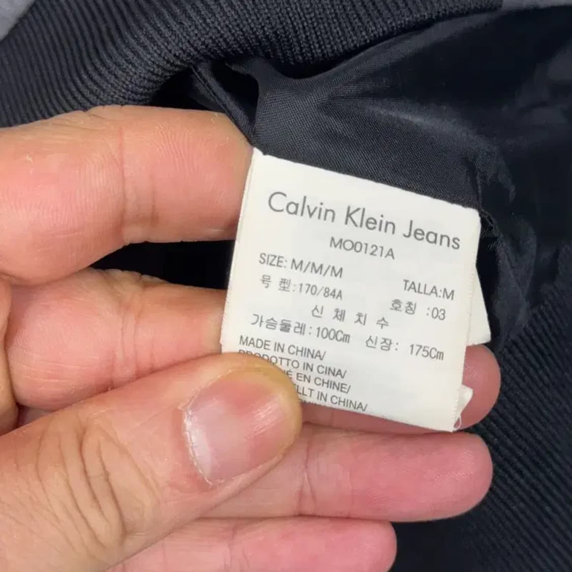 캘빈클라인 남성 그레이 단가라 로고 기능성 자켓 M 상품이미지4