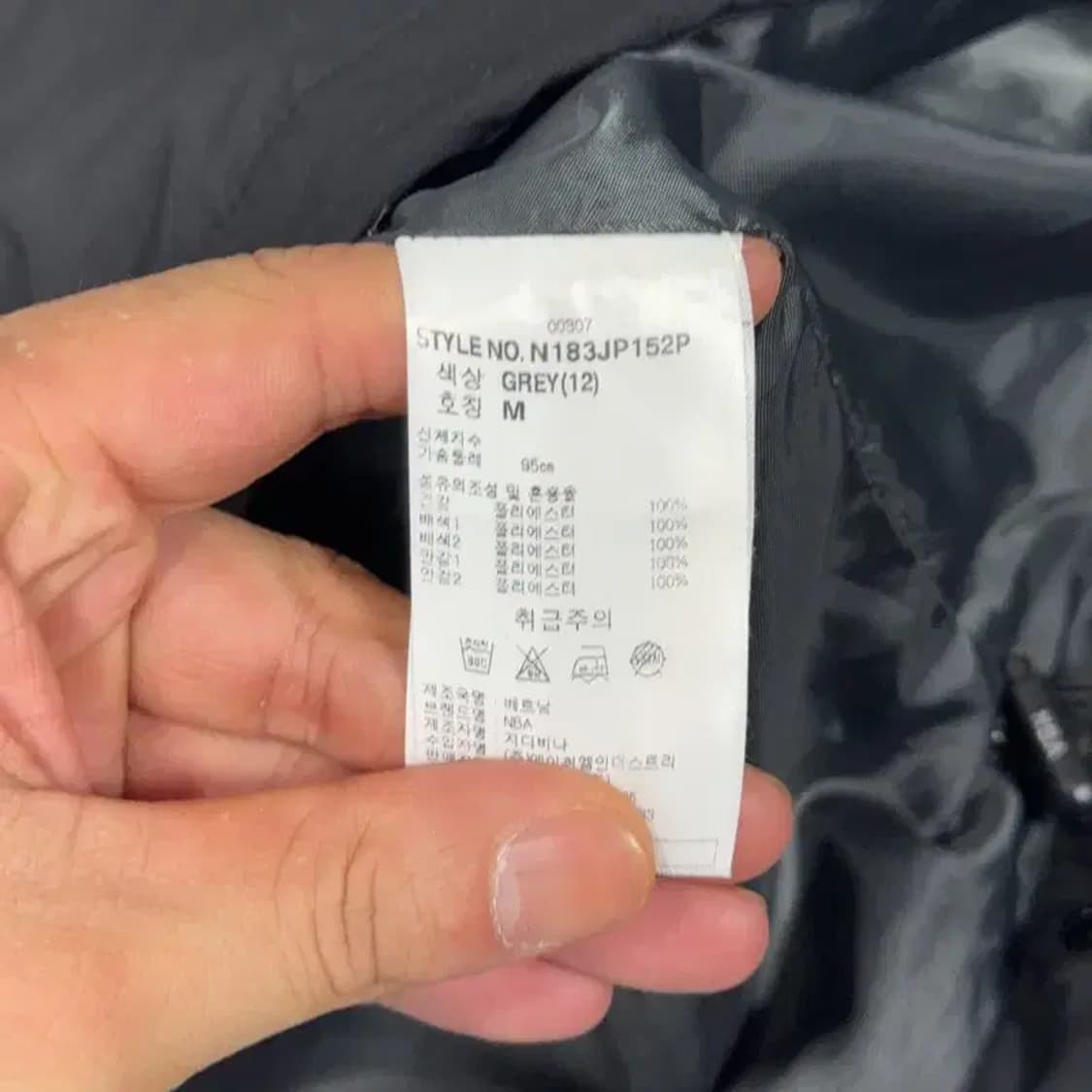 NBA 썬더 멀티컬러 빈티지 버튼 후드 아노락 M 상품이미지5