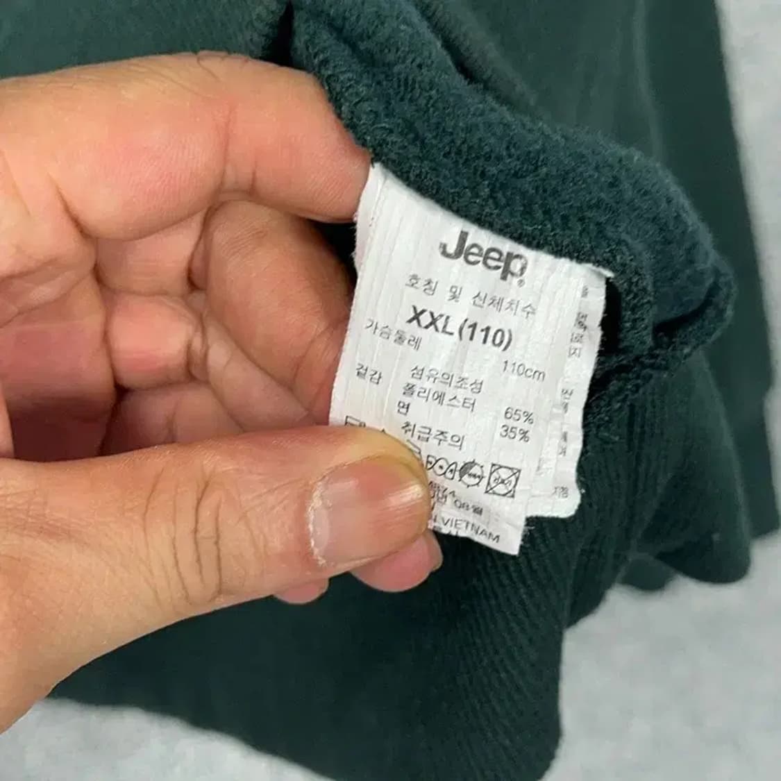 지프 프린팅 그린 맨투맨 XXL 상품이미지4