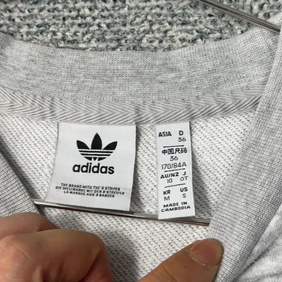 아디다스 센터 로고 그레이 오버핏 맨투맨 M 상품이미지4